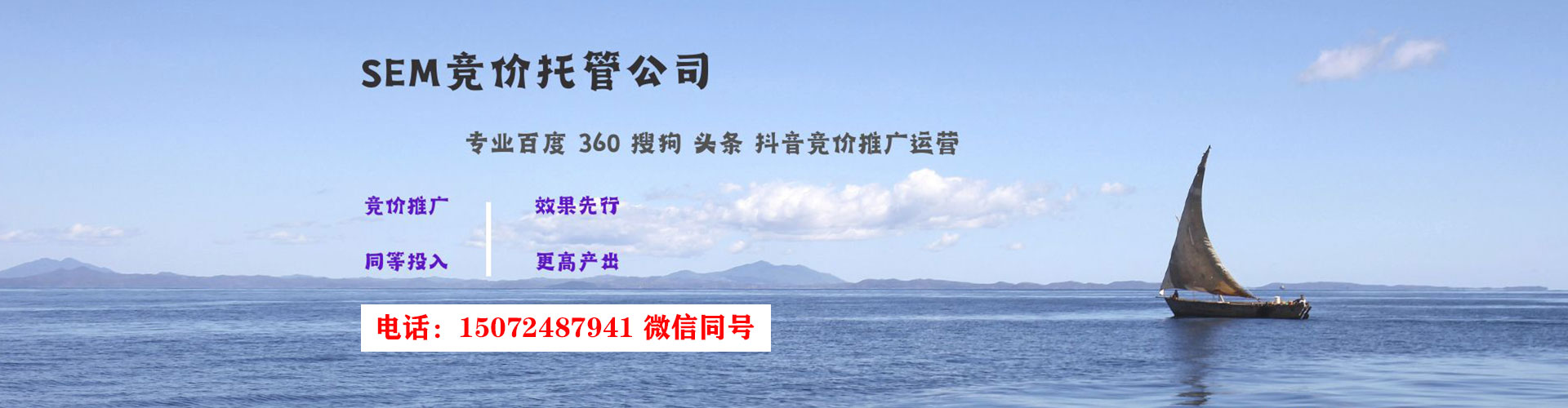苏家屯朋友圈信息流
