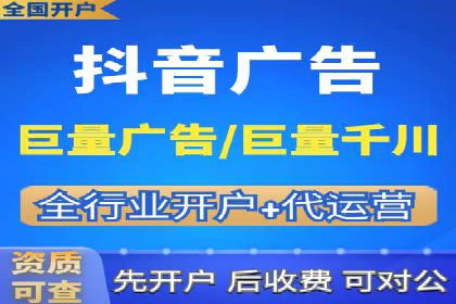 案例分析：打造高效竞价推广策略