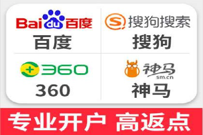 信息流广告竞价策略：实战案例分析